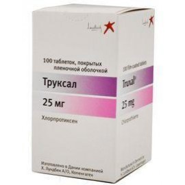 Труксал таб п.п.о. 25мг N100 конт ПК