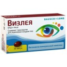 Визлея капс 810мг N30 бл ПК