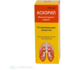 АСКОРИЛ ЭКСПЕКТОРАНТ СИРОП 100МЛ N1 ФЛ ПЛАСТ ТЁМН КОЛП МЕРН ПК