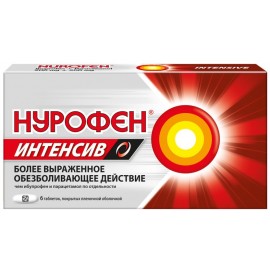 Нурофен Интенсив таб п.п.о. 200мг 500мг N6 бл ПК
