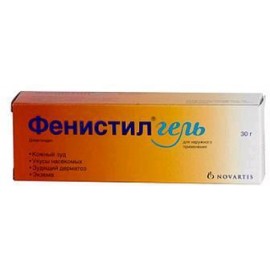 Фенистил гель д/наружн пр 0,1% 30г N1 туба ПК