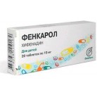 Фенкарол таб 10мг N20 уп кнт-яч ПК <10*2>
