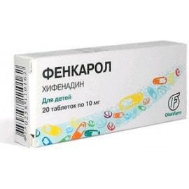 Фенкарол таб 10мг N20 уп кнт-яч ПК <10*2>