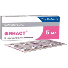 Финаст таб п.п.о. 5мг N30 бл ПК <10*3>