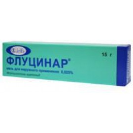 ФЛУЦИНАР ГЕЛЬ Д/НАРУЖН ПР 0,025% 15Г N1 ТУБА ПК