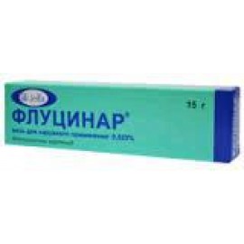 Флуцинар мазь д/наружн пр 0,025% 15г N1 туба ПК