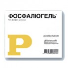 Фосфалюгель гель д/внут пр 16г N20 саше ПК