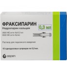 Фраксипарин р-р для п/к вв 9500МЕ анти-Ха/мл 0,3мл N10 шпр бл ПК