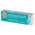 Холисал гель стоматолог 10г N1 туба ПК
