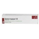 Целестодерм-В мазь д/наружн пр 0,1% 15г N1 туба алюм ПК