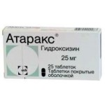 АТАРАКС ТАБ П.П.О. 25МГ N25 УП КНТ-ЯЧ ПК <25*1>