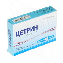Цетрин таб п.п.о. 10мг N20 бл ПК <10*2>