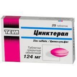 Цинктерал-Тева таб п.п.о. 124мг N25 бл ПК