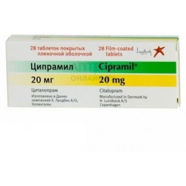 Ципрамил таб п.п.о. 20мг N28 бл ПК <14*2>