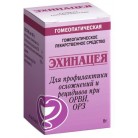 Эхинацея таб 200мг N30 уп кнт-яч ПК <10*3>