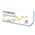 Этацизин таб п/о 50мг N50 уп кнт-яч ПК <10*5>