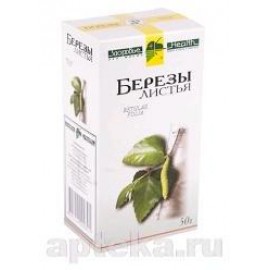 Березы листья измельч 50г N1 пак ПК
