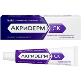 Акридерм СК 0,05% + 3% мазь д/наружн пр 15г N1 туба ПК