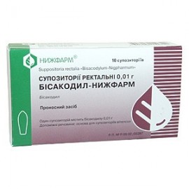 БИСАКОДИЛ-НИЖФАРМ СУПП РЕКТ 10МГ N10 УП КНТ-ЯЧ ПК <5*2>