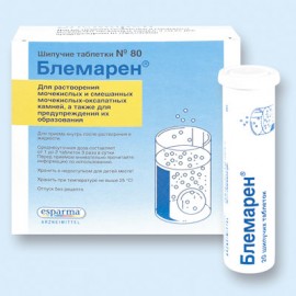 БЛЕМАРЕН ТАБ ШИП N80 ТУБА ПЛ ПК <20*4>