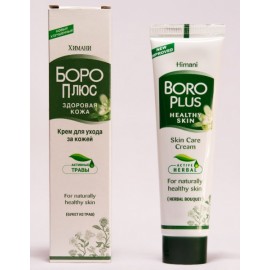 БОРО Плюс Himani Крем для ухода за кожей Skin Care Herbal Bouqet Аромат трав 25мл