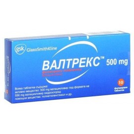 Валтрекс таб п.п.о. 500мг N10 бл ПК