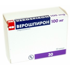 ВЕРОШПИРОН КАПС 100МГ N30 УП КНТ-ЯЧ ПК <10*3>