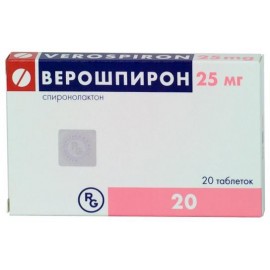 ВЕРОШПИРОН ТАБ 25МГ N20 УП КНТ-ЯЧ ПК <20*1>