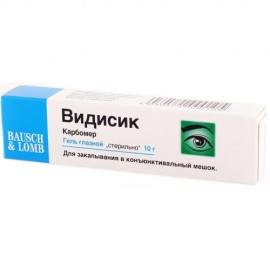 Видисик гель глазн 0,2% 10г N1 туб лам ПК