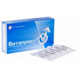 Витапрост супп рект 10мг N10 уп кнт-яч ПК <5*2>