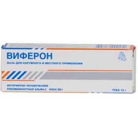 ВИФЕРОН МАЗЬ Д/МЕСТН И НАРУЖН ПР 40000МЕ/Г 12Г N1 ТУБА АЛЮМ КОР
