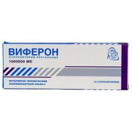 ВИФЕРОН СУПП РЕКТ 1000000МЕ N10 УП КНТ-ЯЧ ПК <10*1>