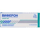 ВИФЕРОН СУПП РЕКТ 500000МЕ N10 УП КНТ-ЯЧ ПК <10*1>