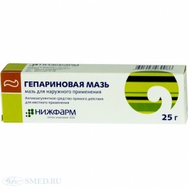 Гепариновая мазь д/наружн пр 25г N1 туба ПК