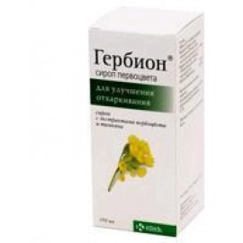 ГЕРБИОН СИРОП ПЕРВОЦВЕТА  150МЛ N1 ФЛ ТЁМН СТ (ЛОЖ ДОЗ) ПК