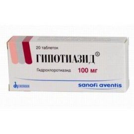ГИПОТИАЗИД ТАБ 100МГ N20 УП КНТ-ЯЧ ПК <20*1>