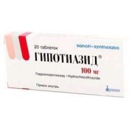 ГИПОТИАЗИД ТАБ 25МГ N20 УП КНТ-ЯЧ ПК <20*1>